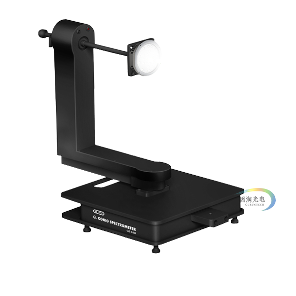 卧式分布式光度计-桌面式C型配光仪-GLG4500